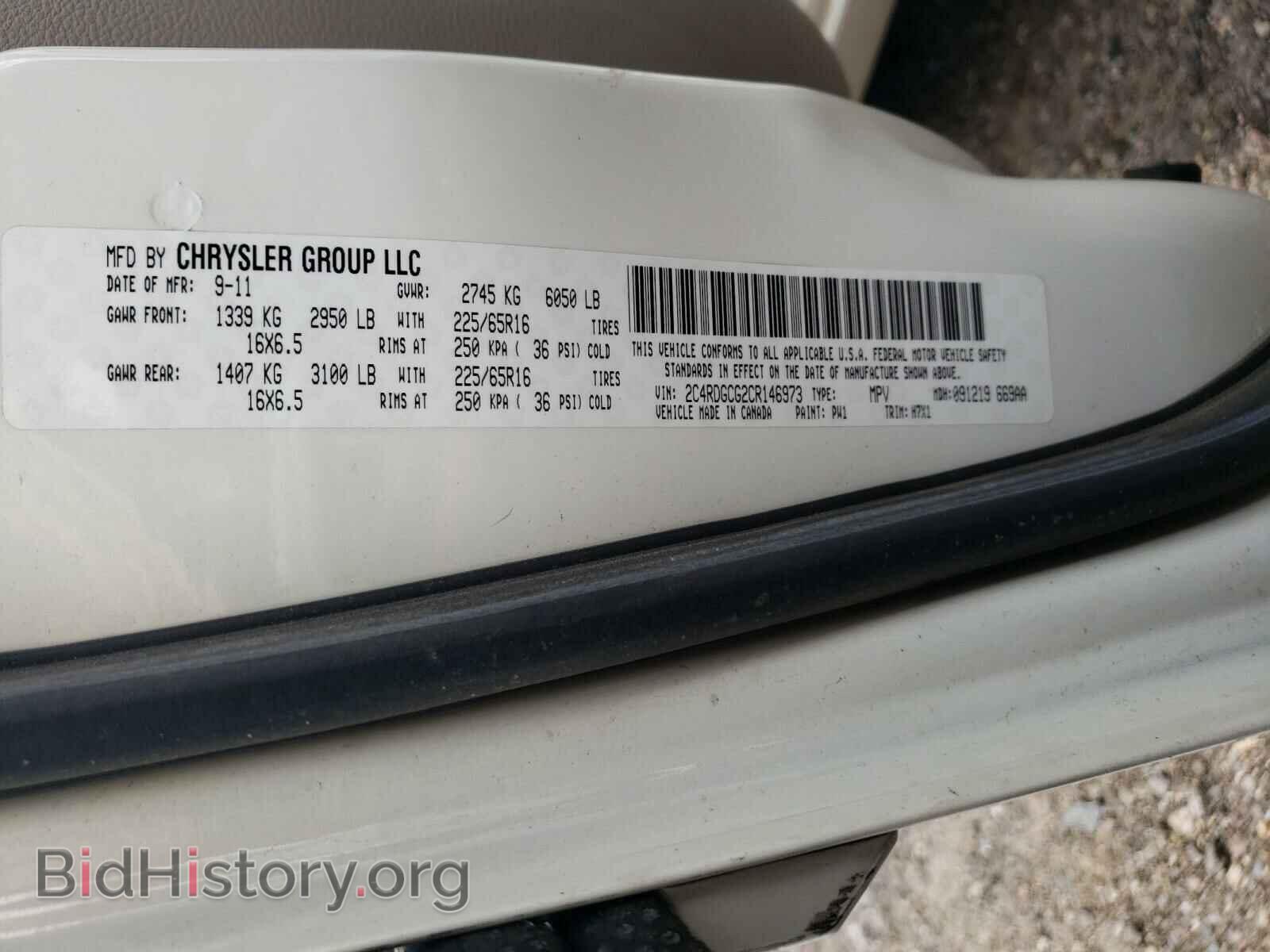 2012 DODGE GRAND CARA - VIN: 2C4RDGCG2CR146973 - Фото 10