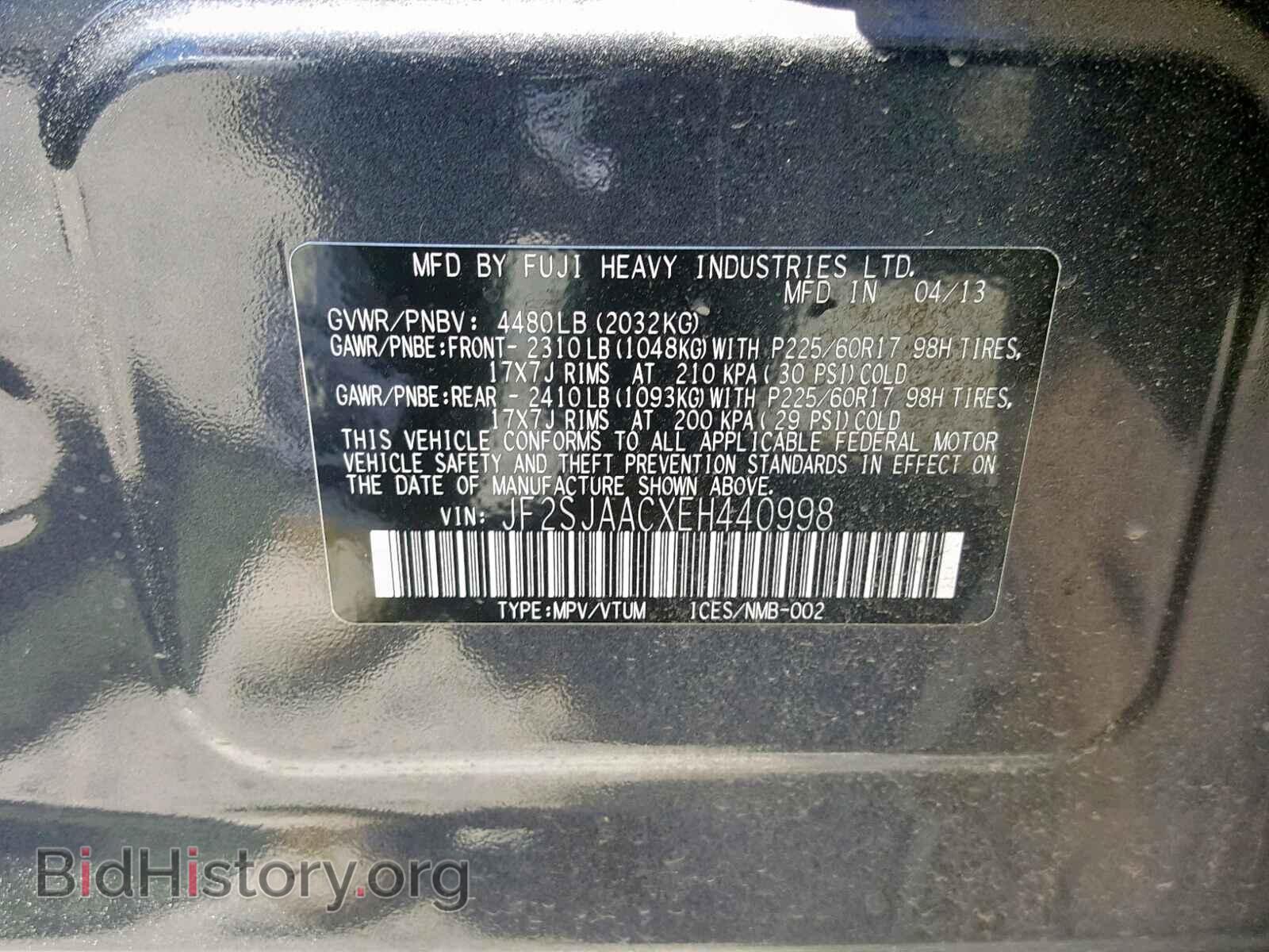 2014 SUBARU FORESTER - VIN: JF2SJAACXEH440998 - Photo 10
