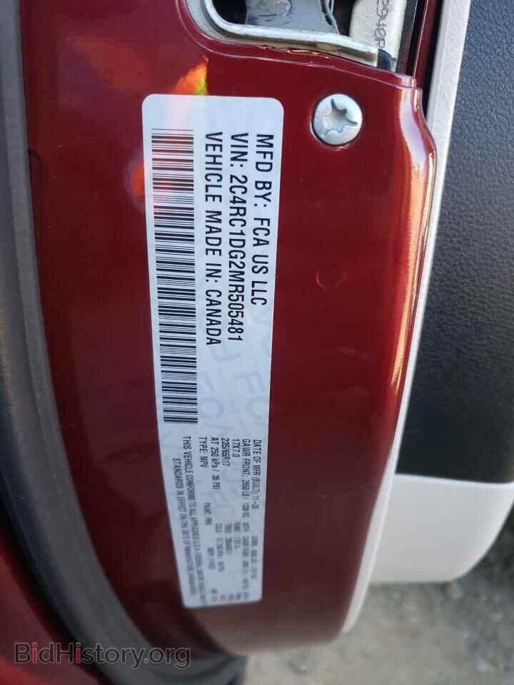 2021 CHRYSLER MINIVAN - VIN: 2C4RC1DG2MR505481 - Photo 12