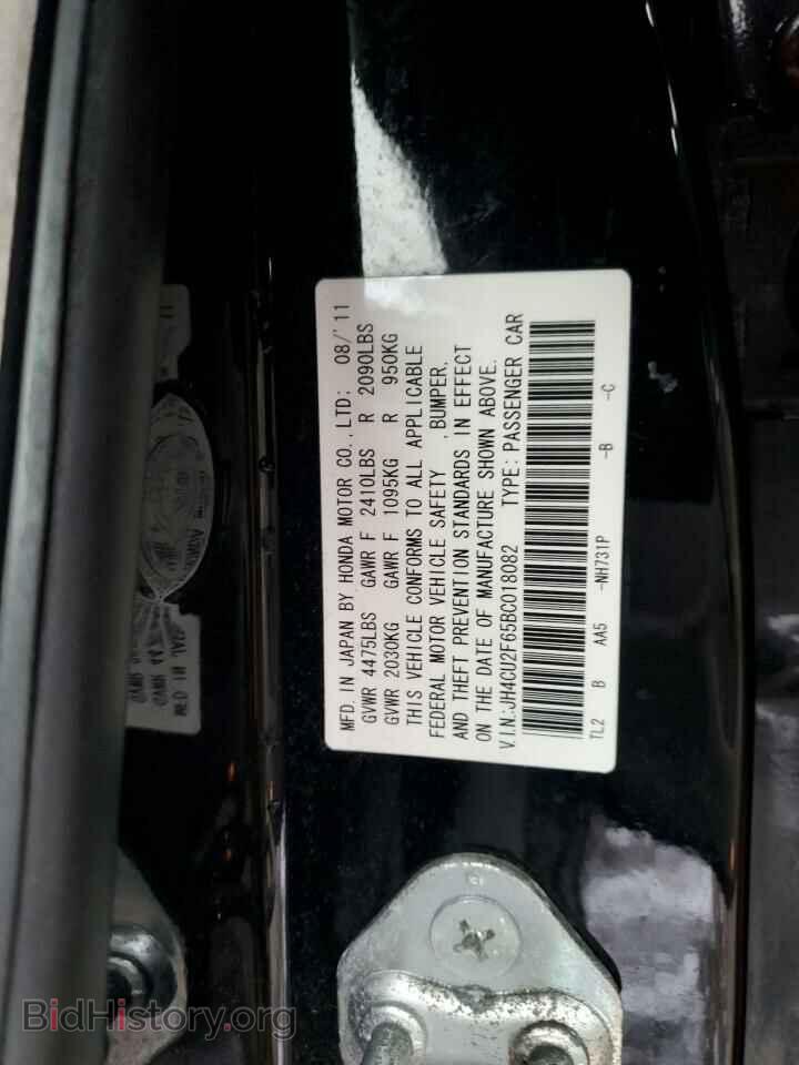 2011 ACURA TSX - VIN: JH4CU2F65BC018082 - Фото 12