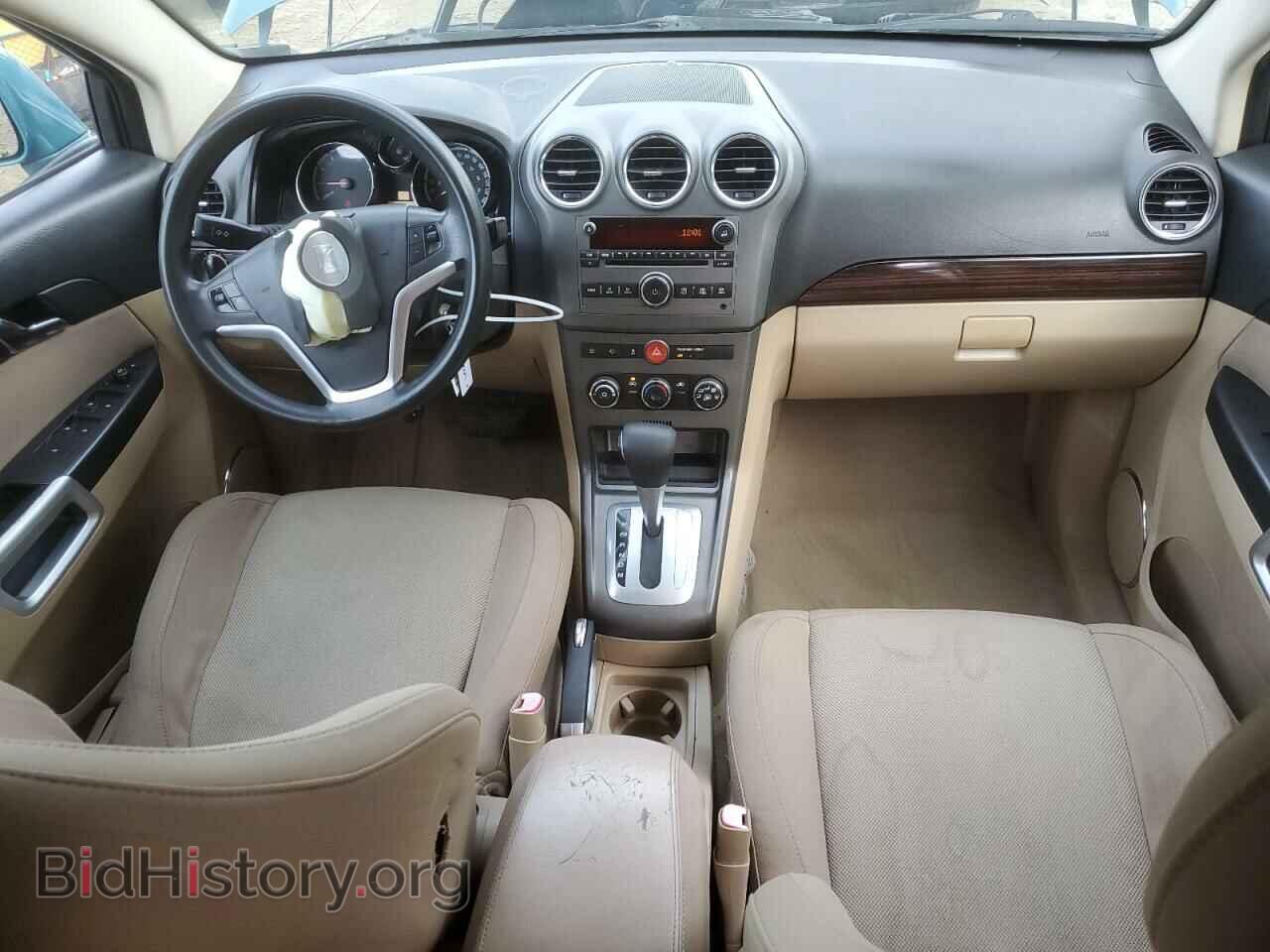 2008 SATURN VUE - VIN: 3GSCL33P68S667193 - Фото 8