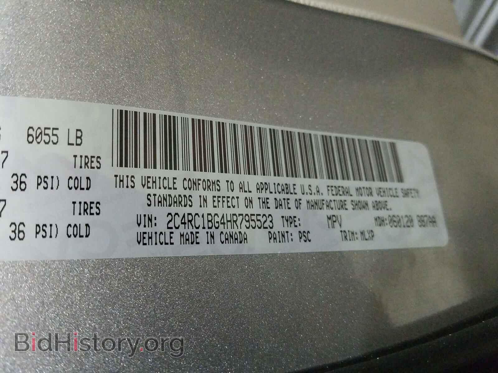 2017 CHRYSLER PACIFICA - VIN: 2C4RC1BG4HR795523 - Photo 10