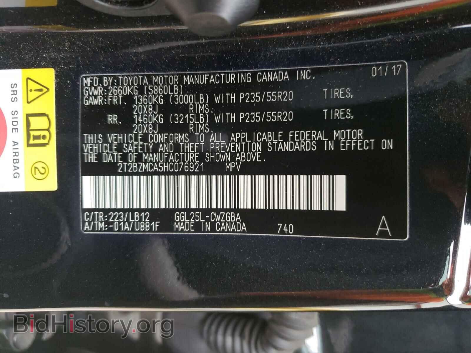 2017 LEXUS RX350 - VIN: 2T2BZMCA5HC076921 - Photo 10