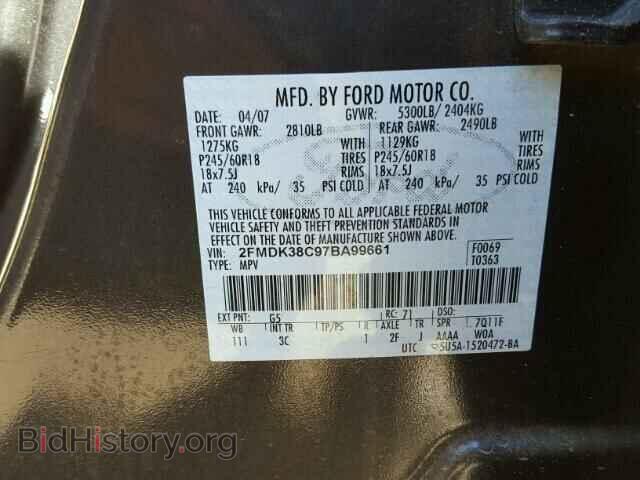 2007 FORD EDGE - VIN: 2FMDK38C97BA99661 - Фото 10