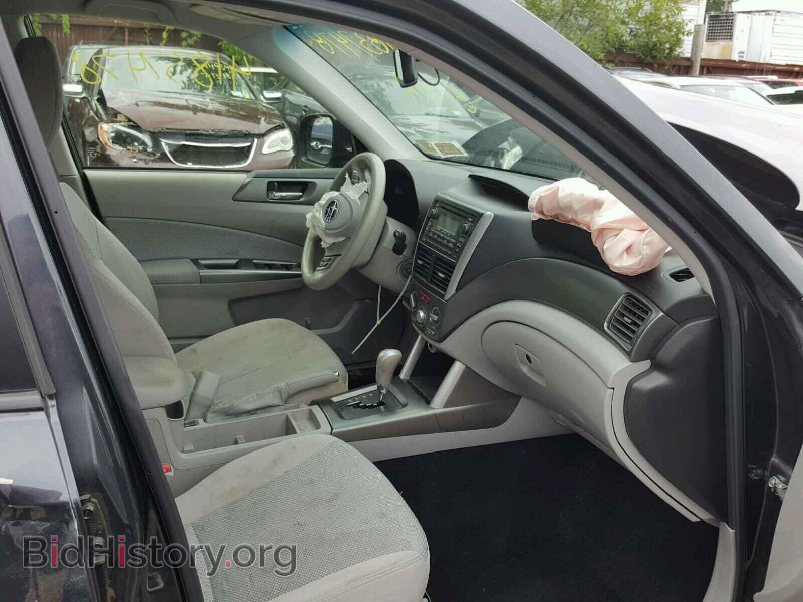 2012 SUBARU FORESTER - VIN: JF2SHADC6CH439044 - Фото 5