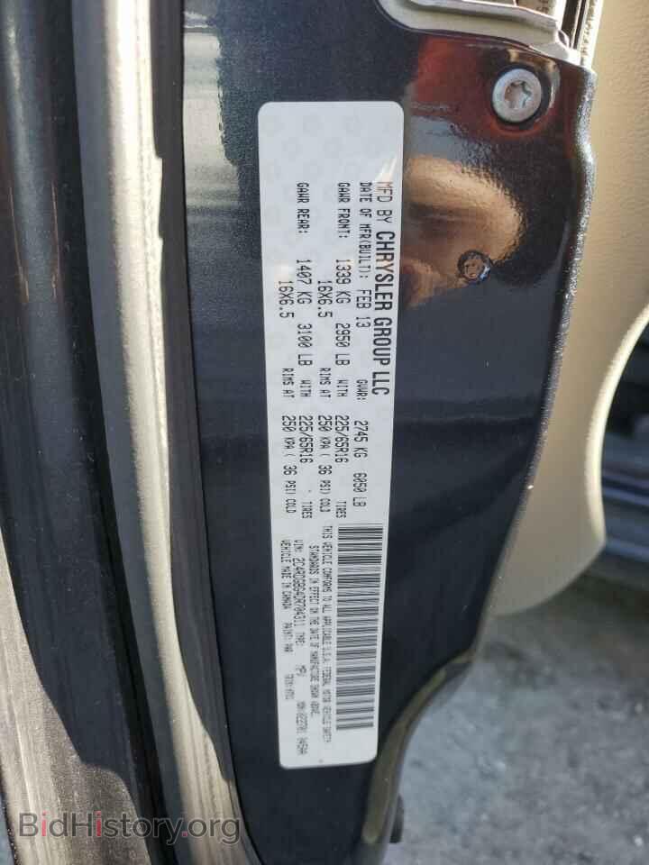 2013 DODGE CARAVAN - VIN: 2C4RDGBG4DR704311 - Фото 13