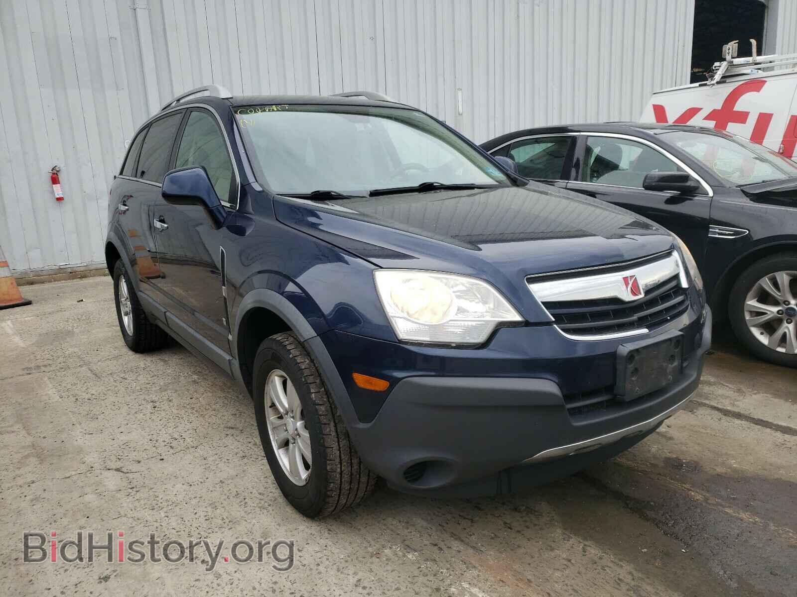 Фотография 3GSDL43N98S702916 - SATURN VUE 2008