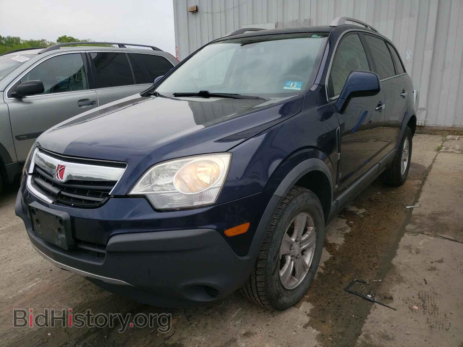 2008 SATURN VUE - VIN: 3GSDL43N98S702916 - Фото 2