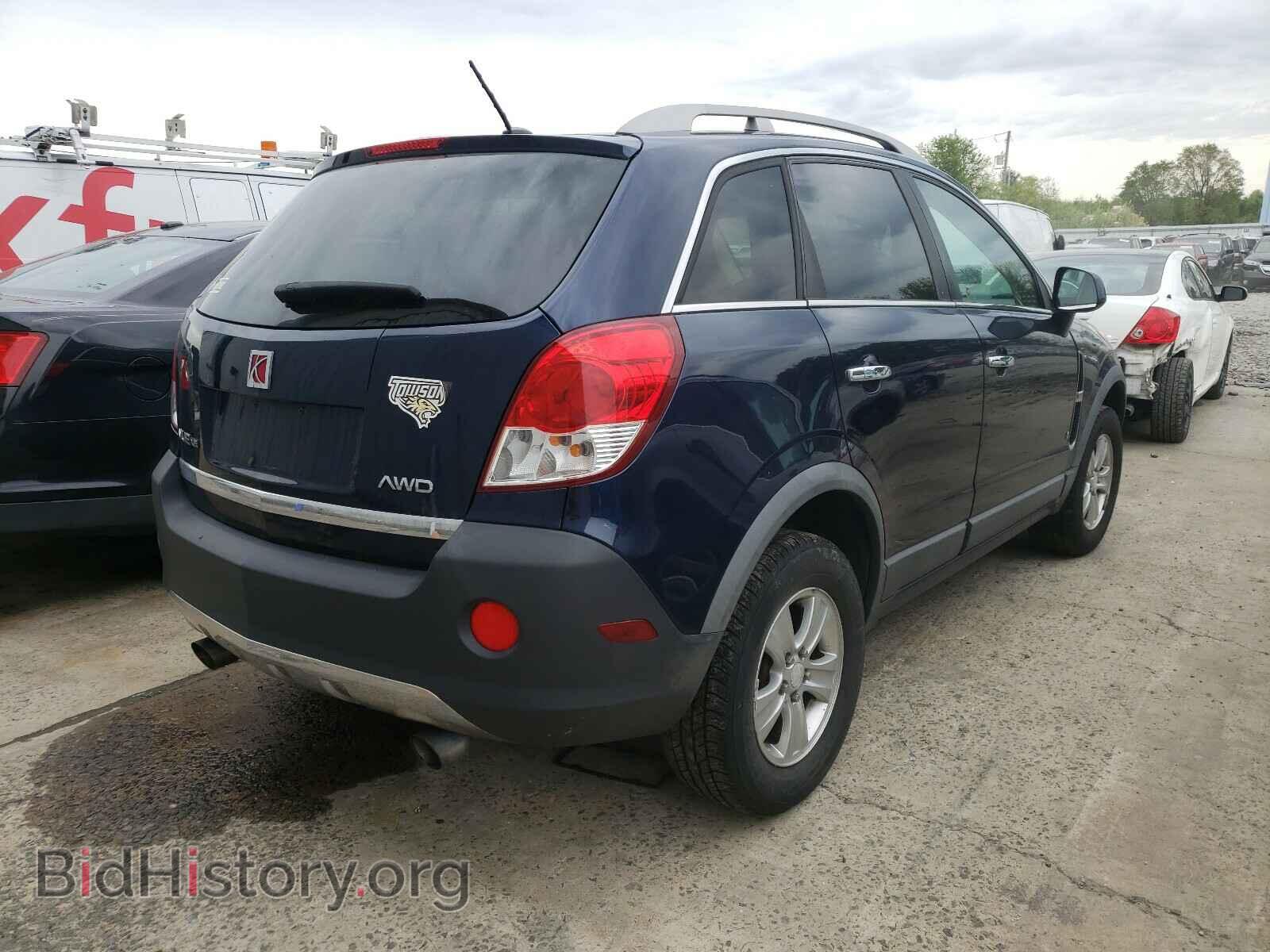 2008 SATURN VUE - VIN: 3GSDL43N98S702916 - Фото 4