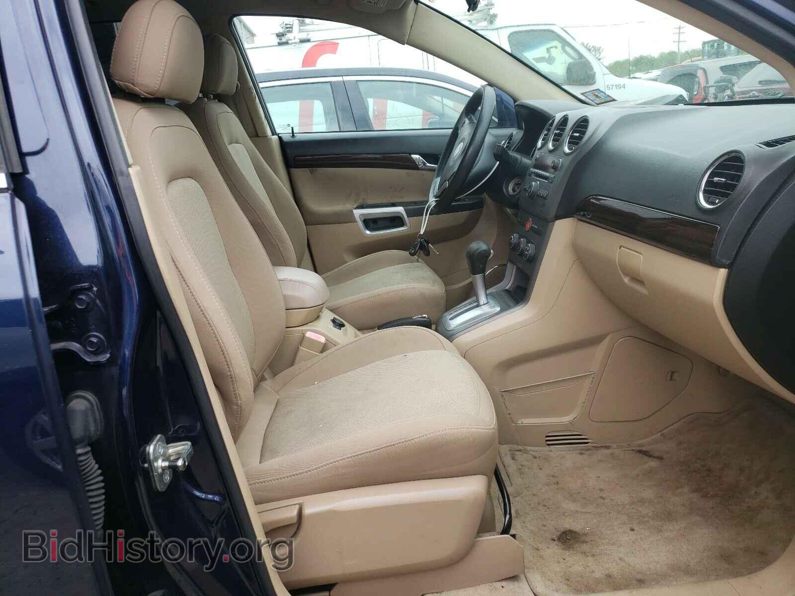 2008 SATURN VUE - VIN: 3GSDL43N98S702916 - Фото 5