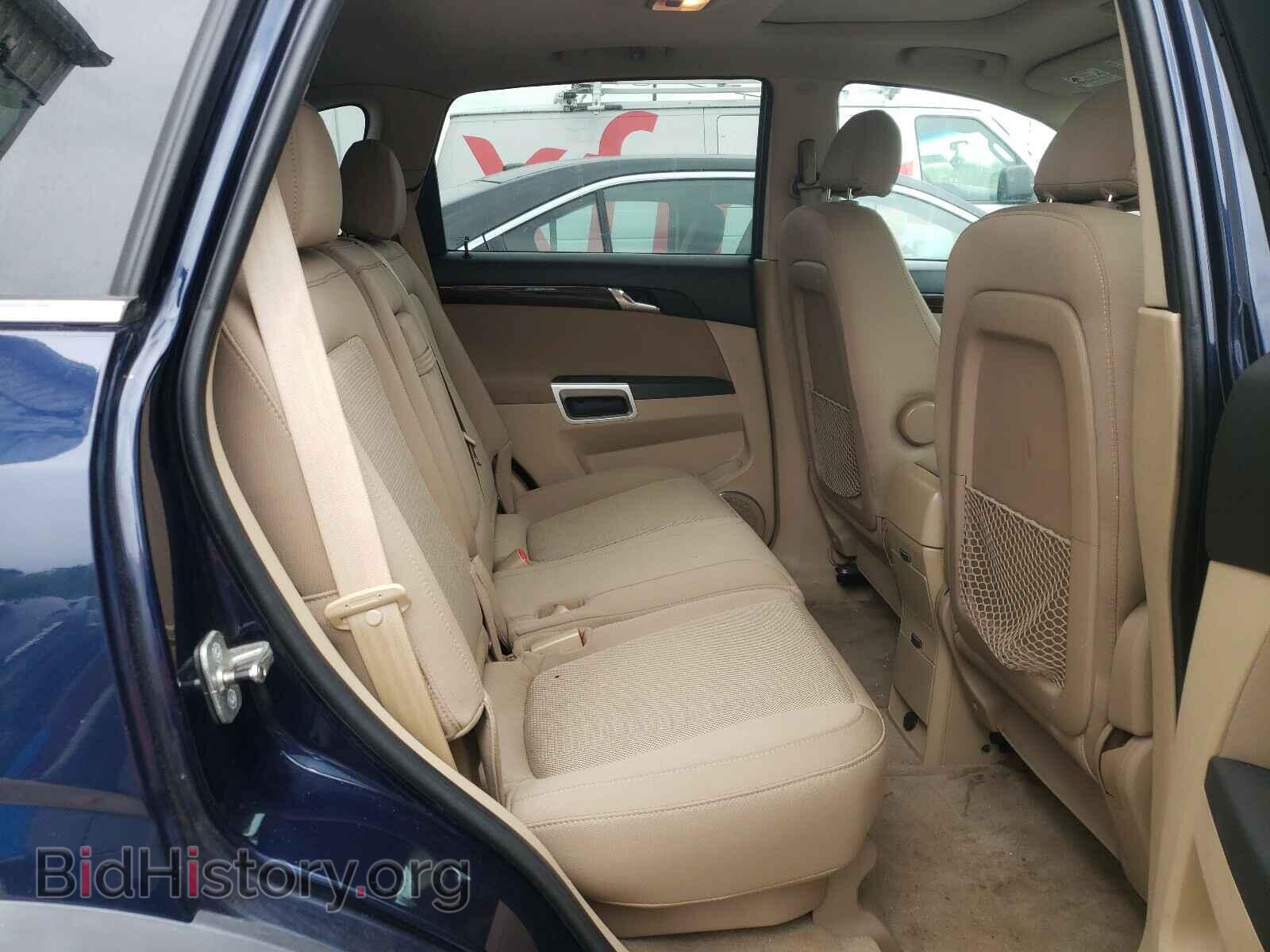 2008 SATURN VUE - VIN: 3GSDL43N98S702916 - Фото 6