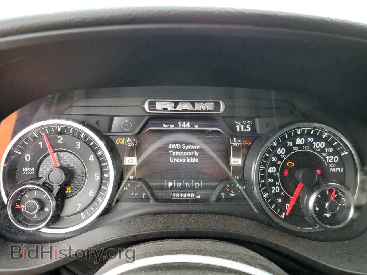 2021 RAM 1500 - VIN: 1C6SRFFT4MN675580 - Фото 9
