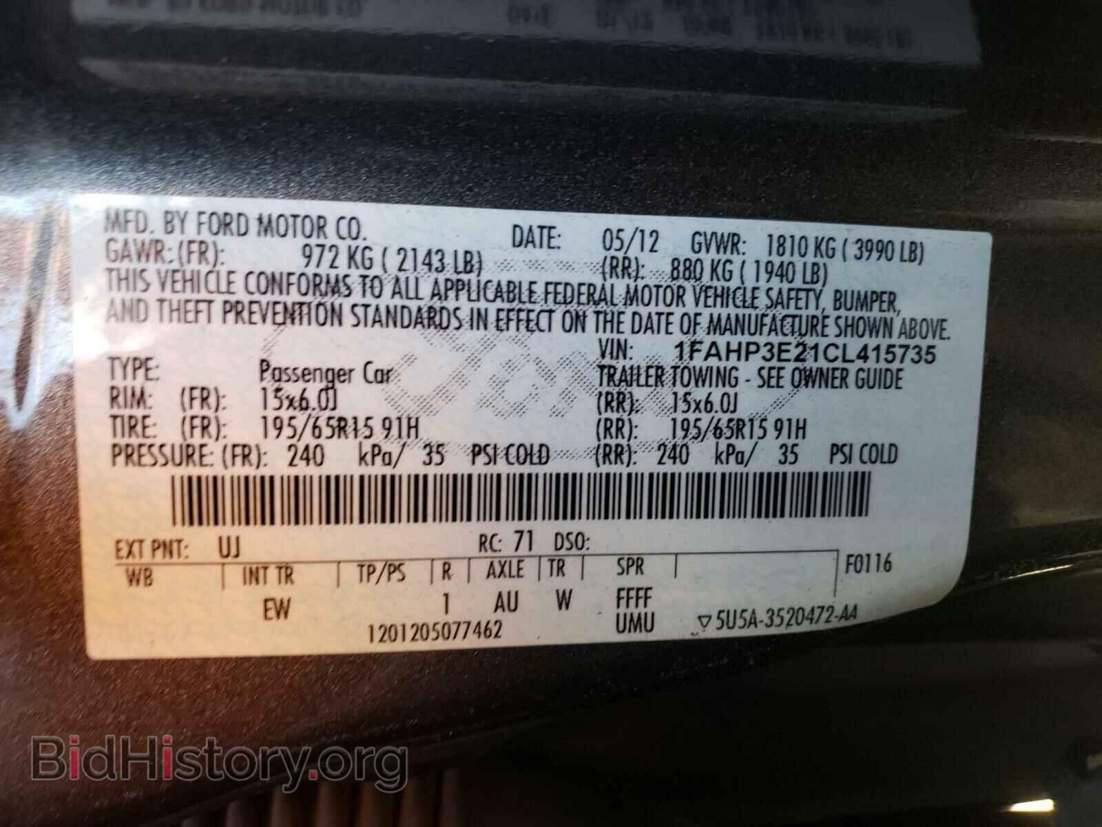 2012 FORD FOCUS - VIN: 1FAHP3E21CL415735 - Фото 10