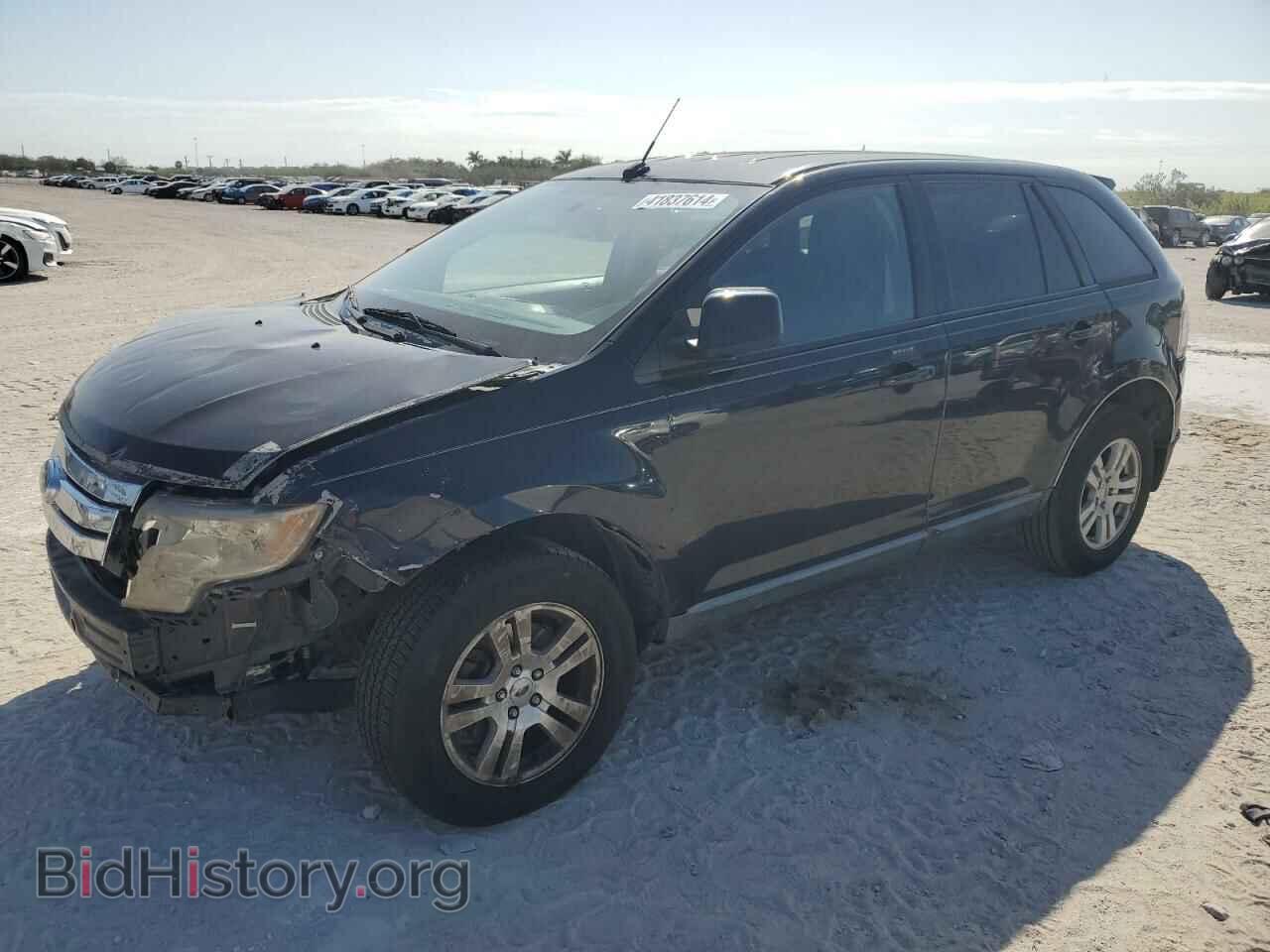 Фотография 2FMDK48C98BA50614 - FORD EDGE 2008