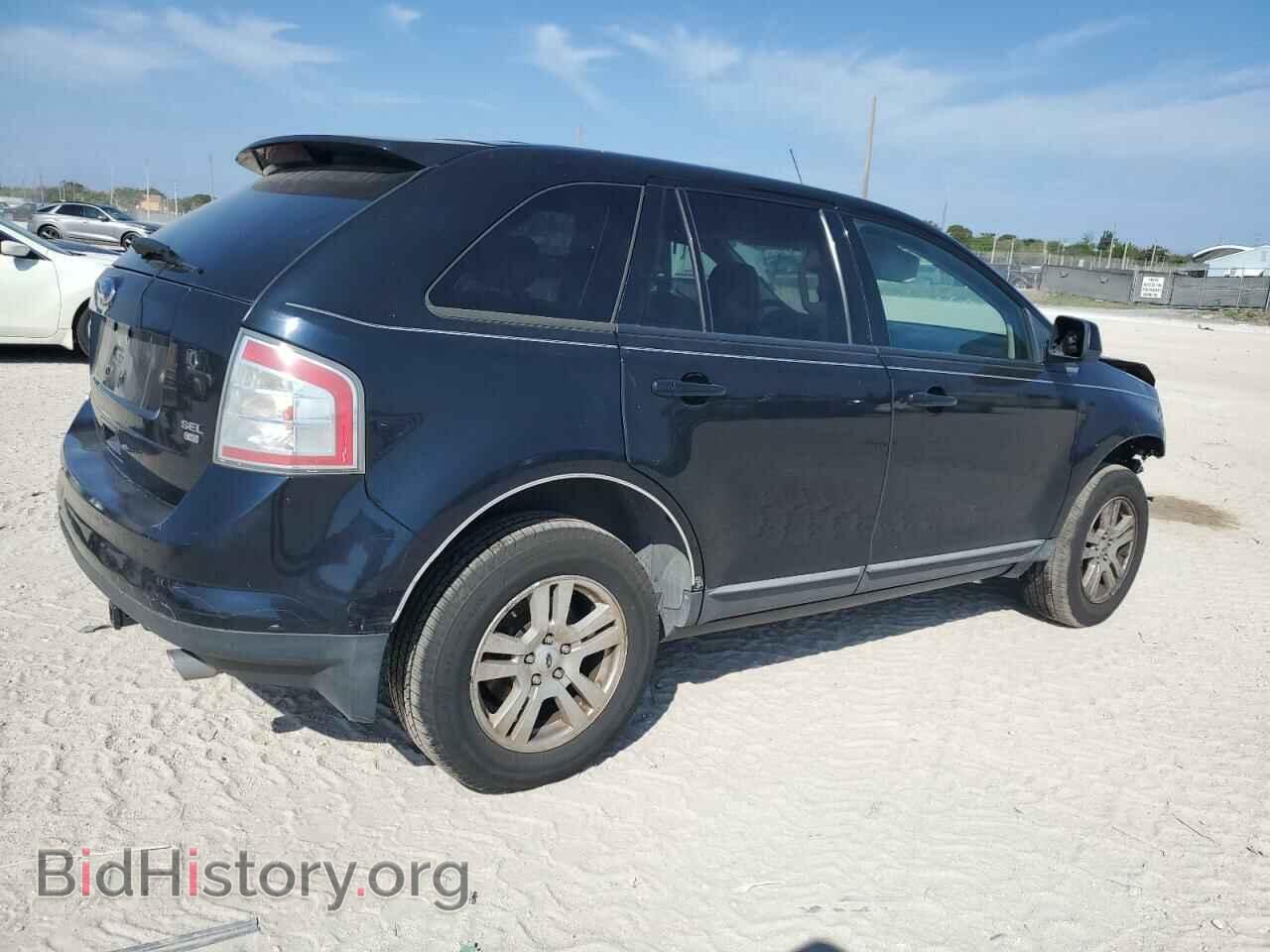 2008 FORD EDGE - VIN: 2FMDK48C98BA50614 - Photo 3