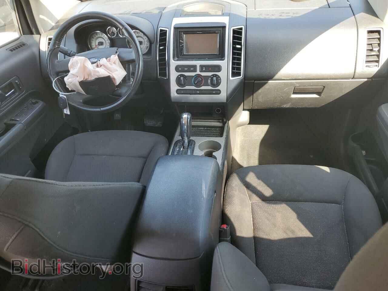 2008 FORD EDGE - VIN: 2FMDK48C98BA50614 - Photo 8