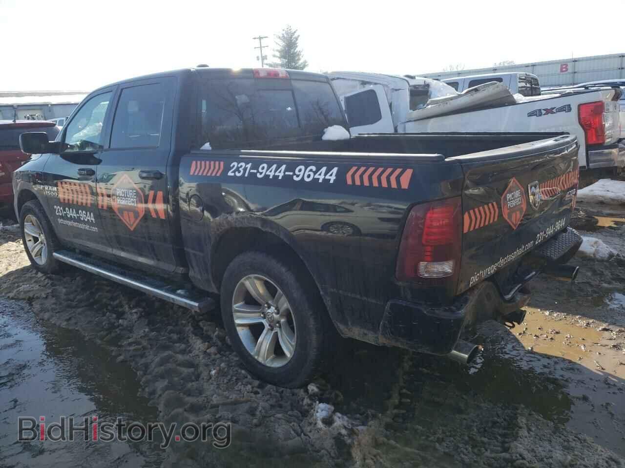 2013 RAM 1500 - VIN: 1C6RR7MT1DS687145 - Фото 2