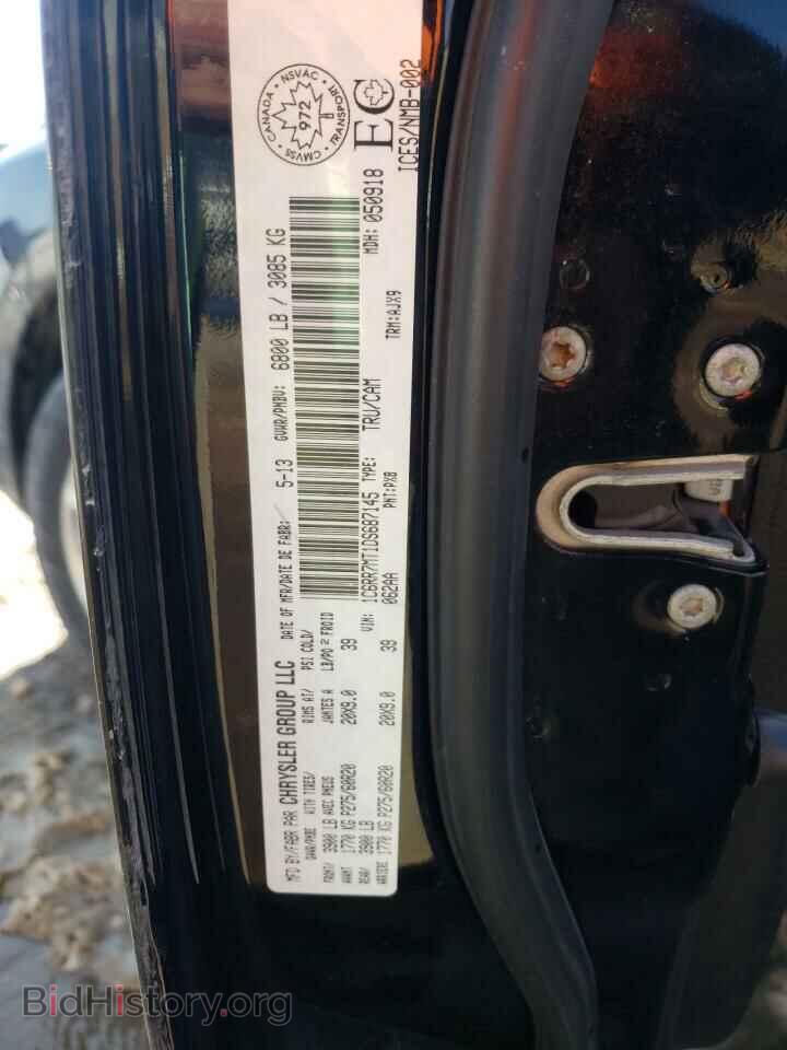 2013 RAM 1500 - VIN: 1C6RR7MT1DS687145 - Фото 12