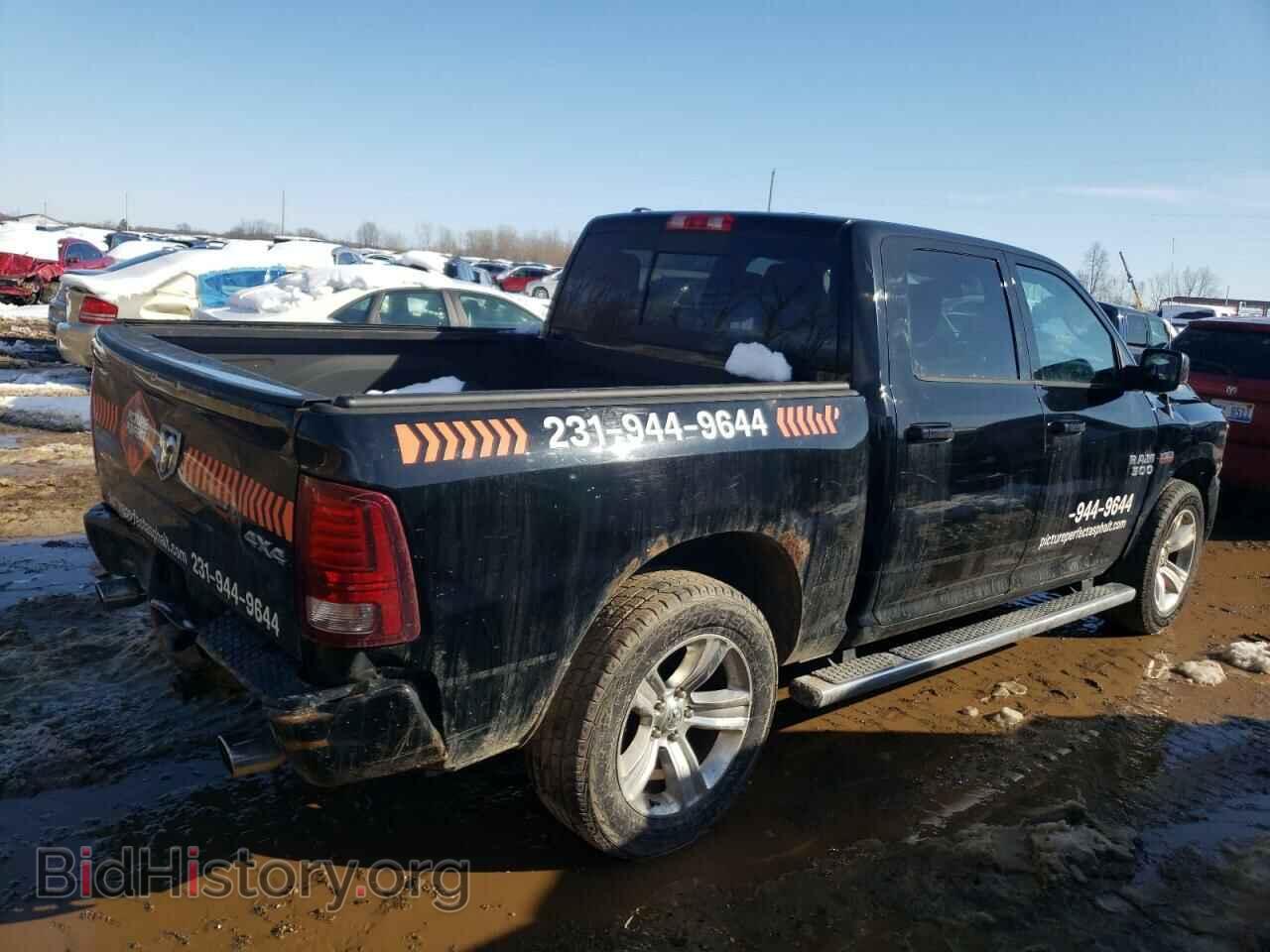 2013 RAM 1500 - VIN: 1C6RR7MT1DS687145 - Фото 3