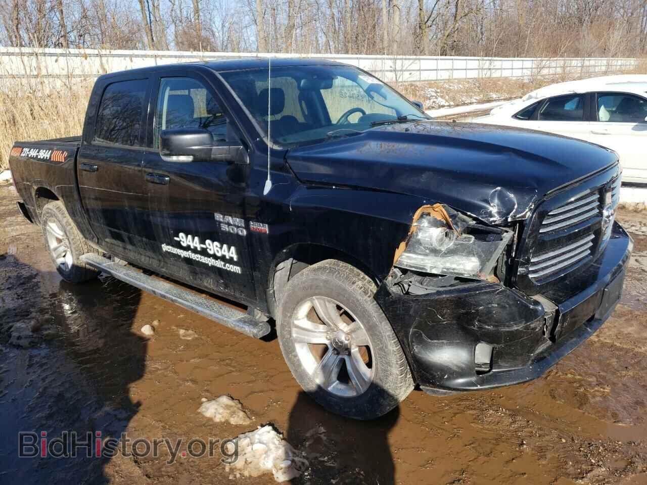 2013 RAM 1500 - VIN: 1C6RR7MT1DS687145 - Фото 4