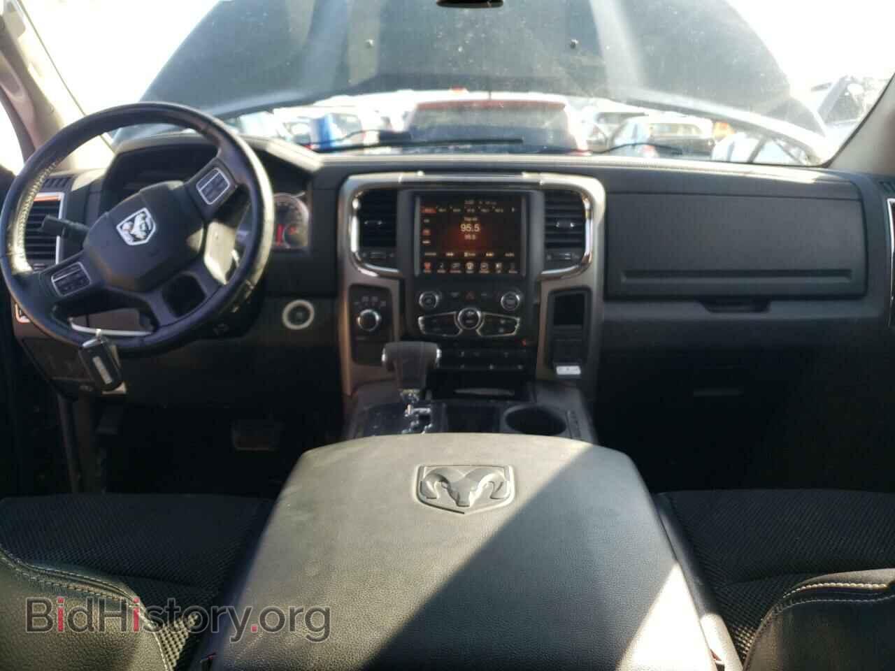 2013 RAM 1500 - VIN: 1C6RR7MT1DS687145 - Фото 8