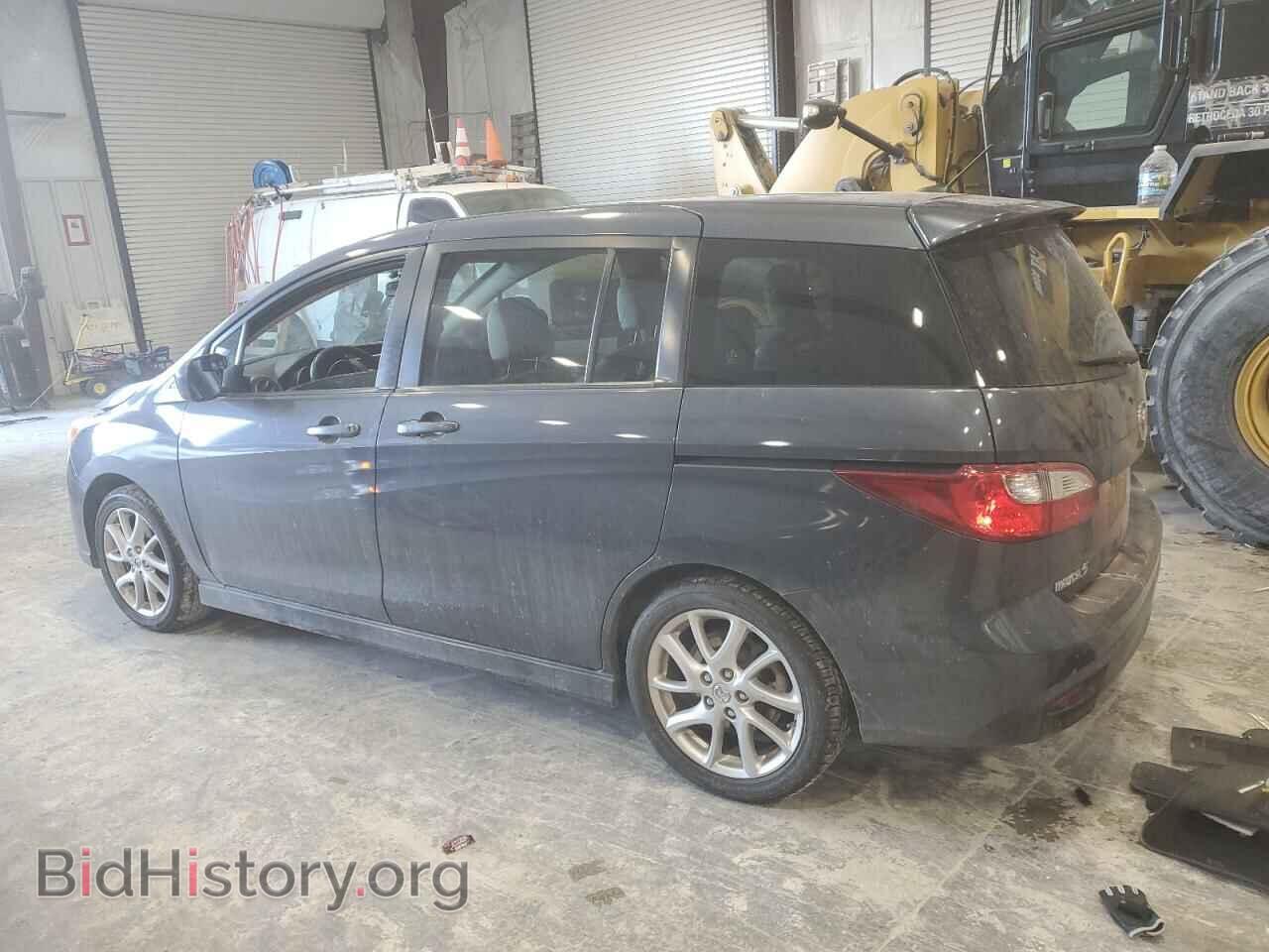 2012 MAZDA 5 - VIN: JM1CW2DL5C0140139 - Фото 2