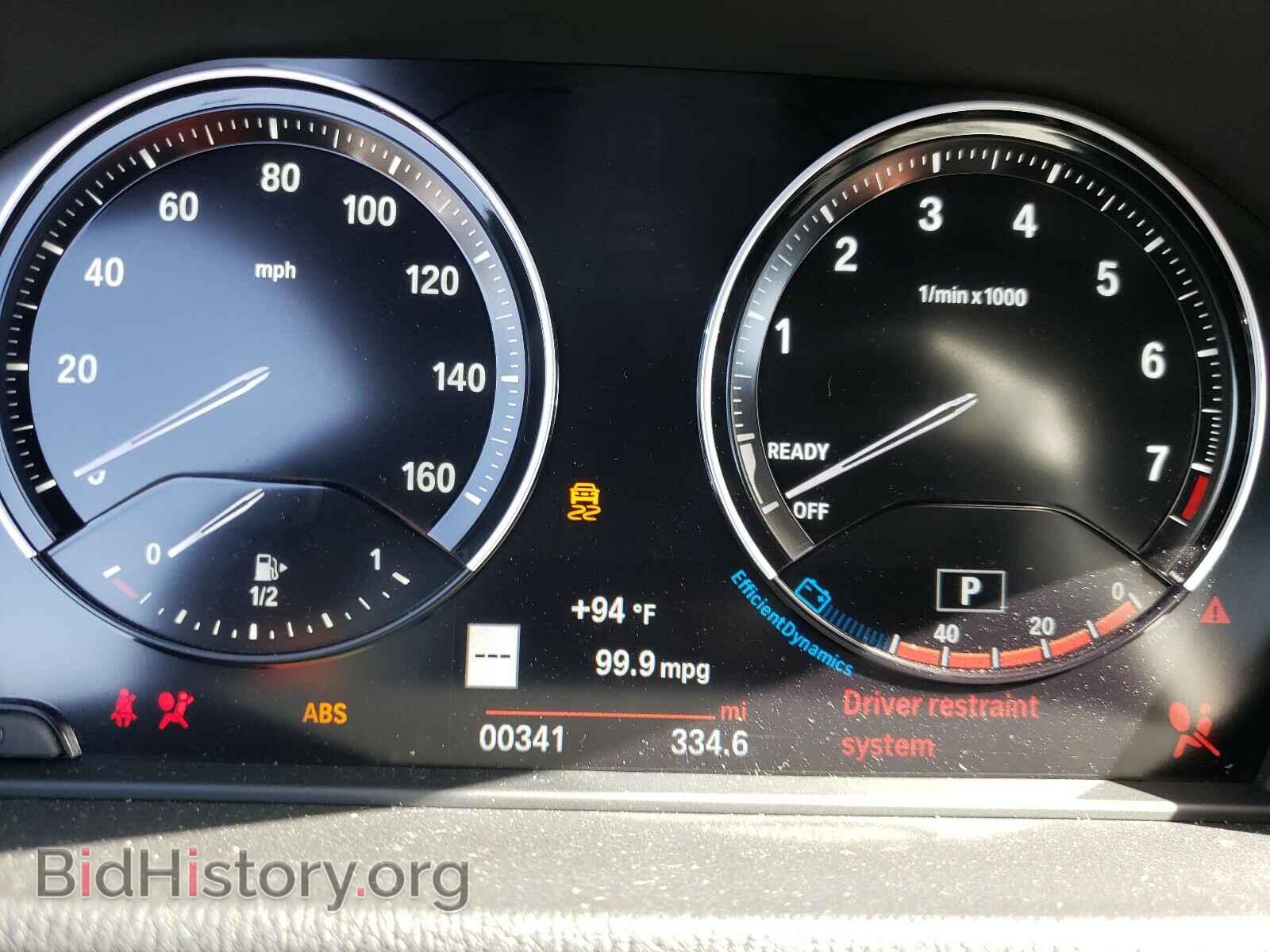 2021 BMW X1 - VIN: WBXJG7C03M5T14077 - Фото 8