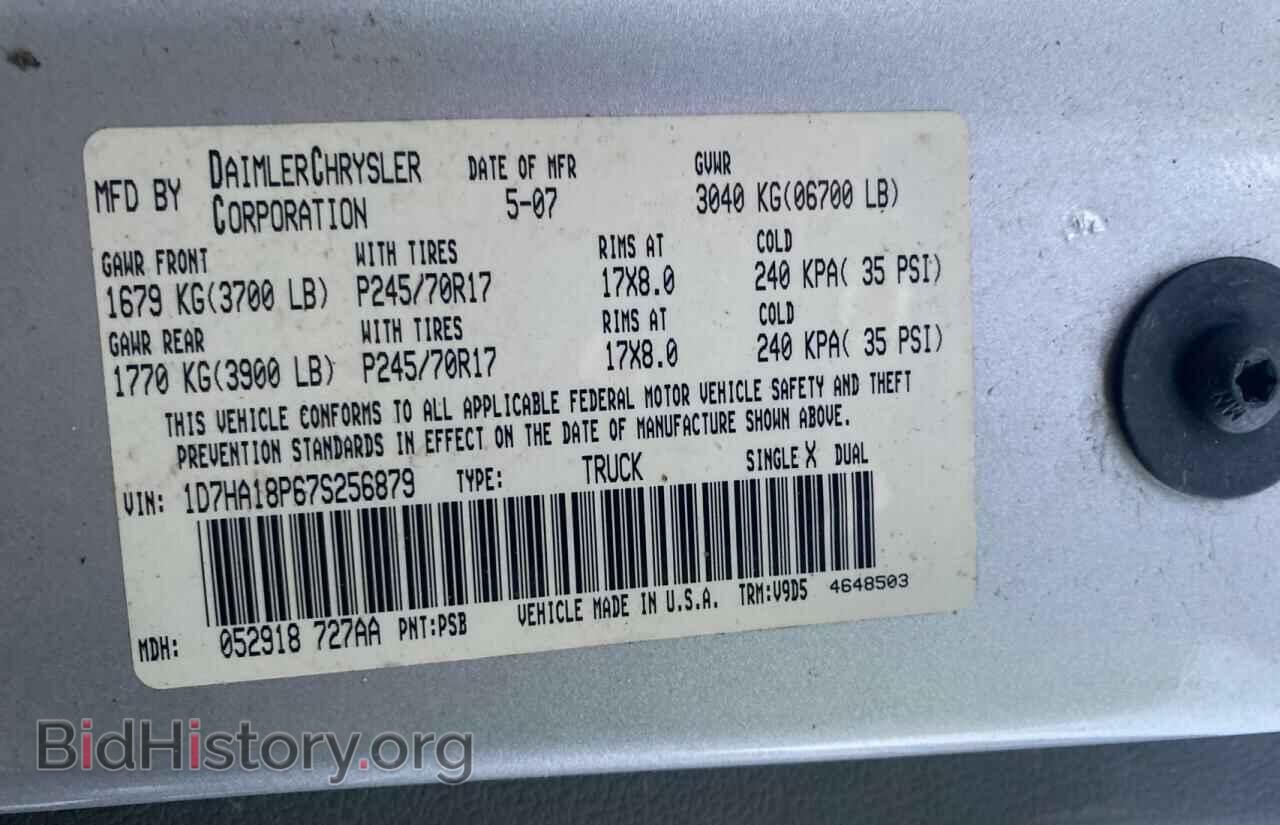 2007 DODGE RAM 1500 - VIN: 1D7HA18P67S256879 - Фото 10