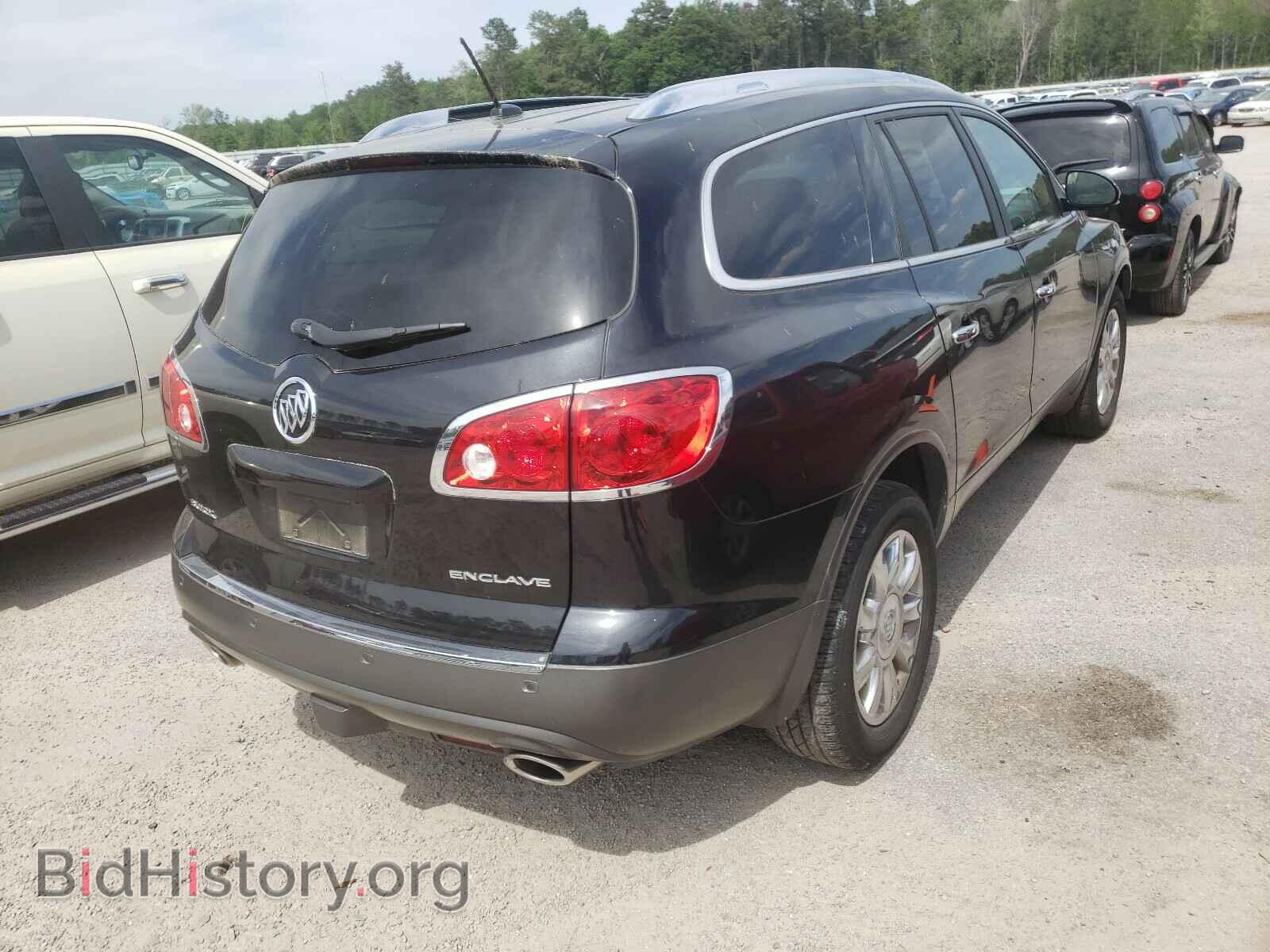 2012 BUICK ENCLAVE - VIN: 5GAKRDED1CJ119368 - Photo 4