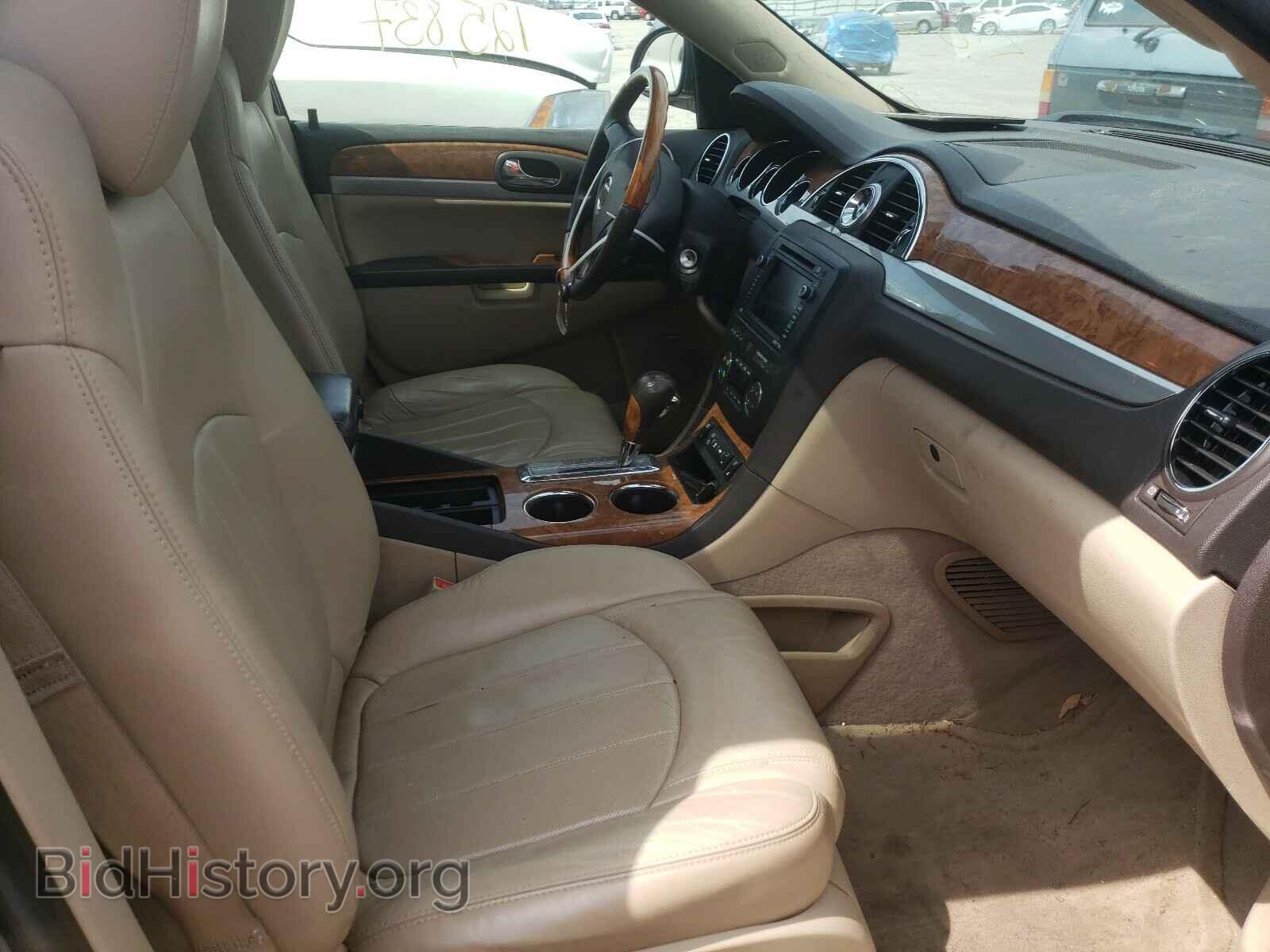 2012 BUICK ENCLAVE - VIN: 5GAKRDED1CJ119368 - Photo 5