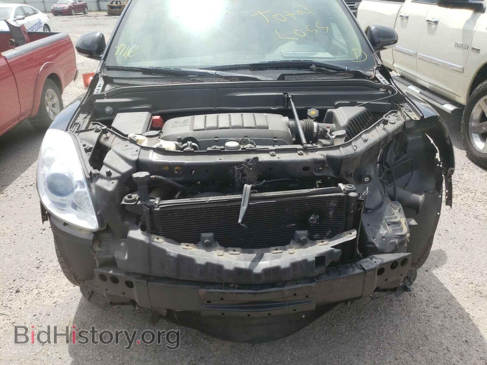 2012 BUICK ENCLAVE - VIN: 5GAKRDED1CJ119368 - Photo 9