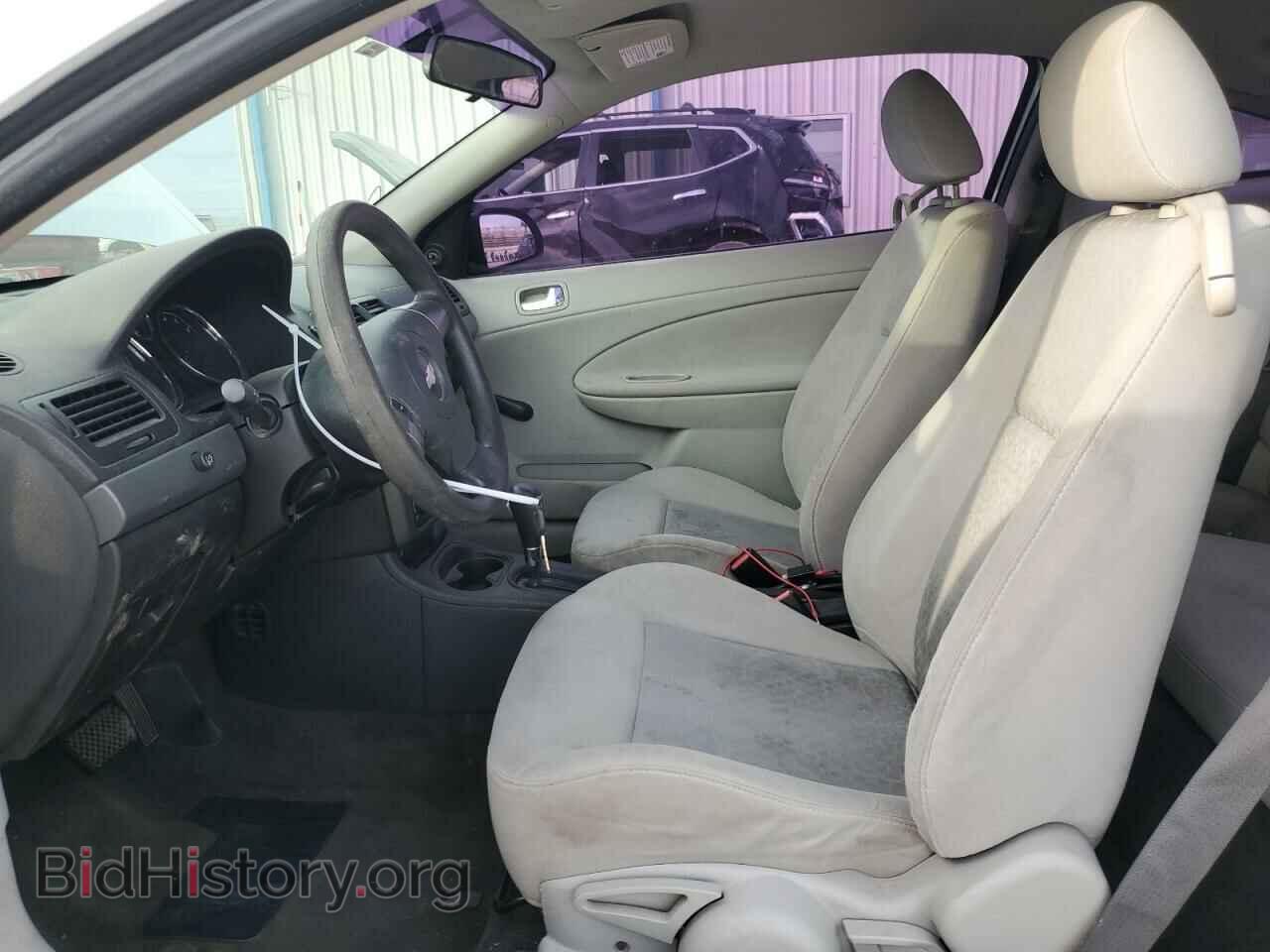 2007 CHEVROLET ALL Models - VIN: 1G1AK15F777252744 - Фото 7