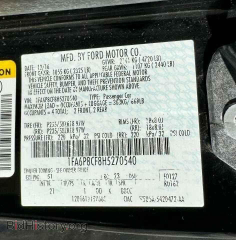 2017 FORD MUSTANG - VIN: 1FA6P8CF8H5270540 - Фото 10