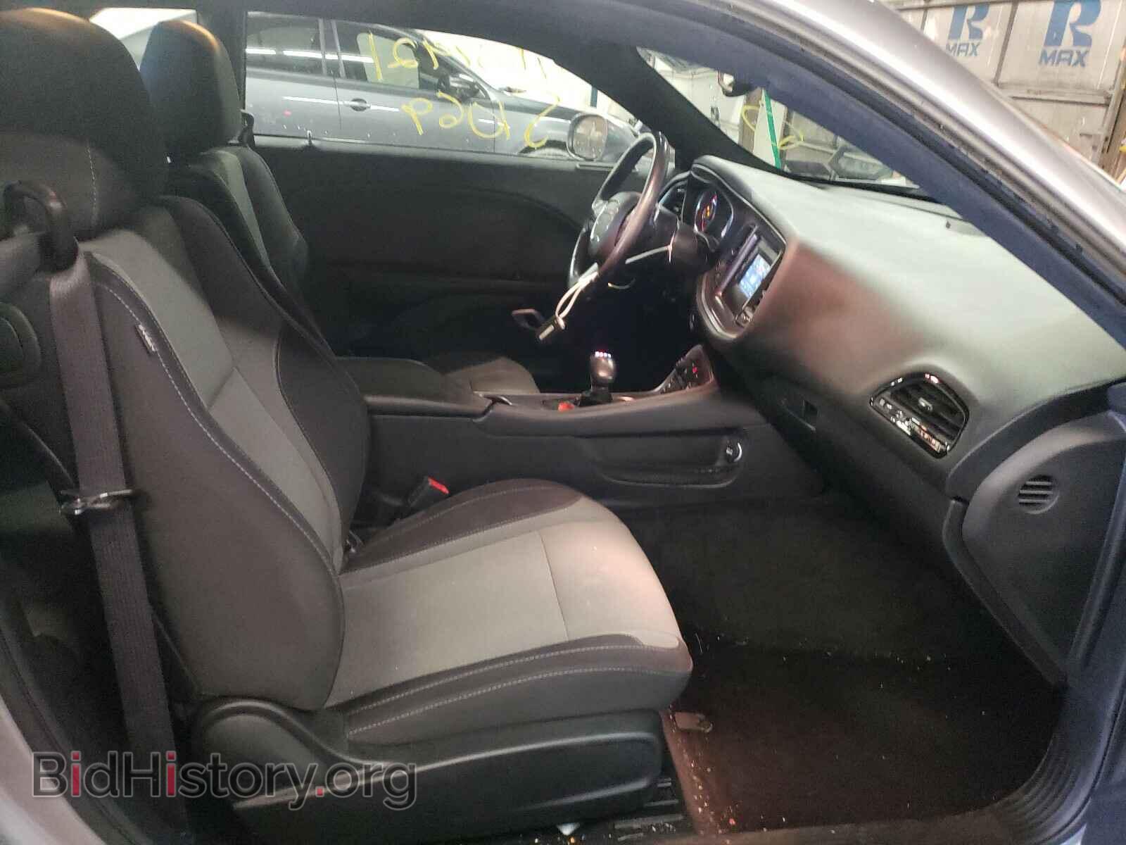 2015 DODGE CHALLENGER - VIN: 2C3CDZAG0FH720747 - Photo 5