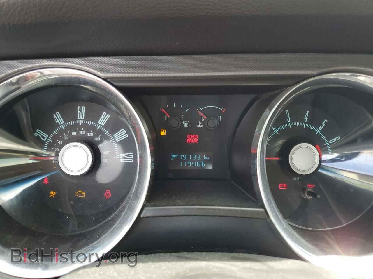2010 FORD MUSTANG - VIN: 1ZVBP8AN3A5158864 - Фото 9