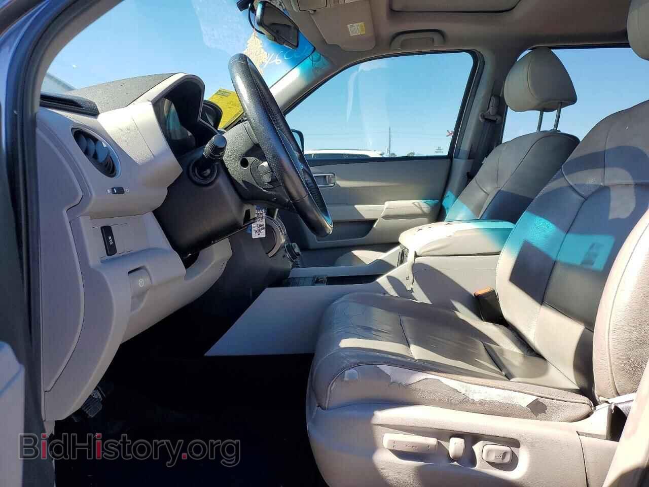 2014 HONDA PILOT - VIN: 5FNYF3H70EB008919 - Фото 7