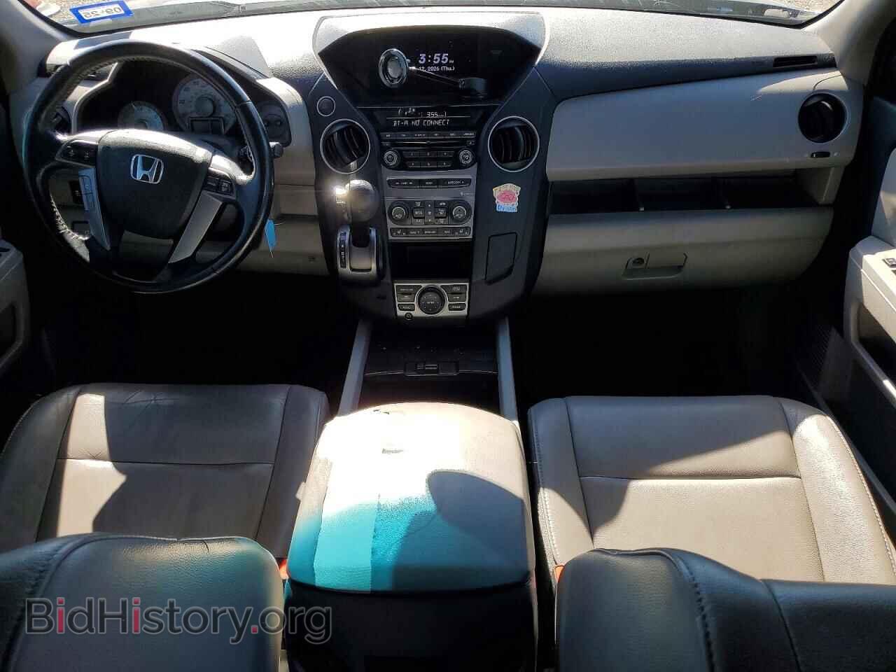 2014 HONDA PILOT - VIN: 5FNYF3H70EB008919 - Фото 8