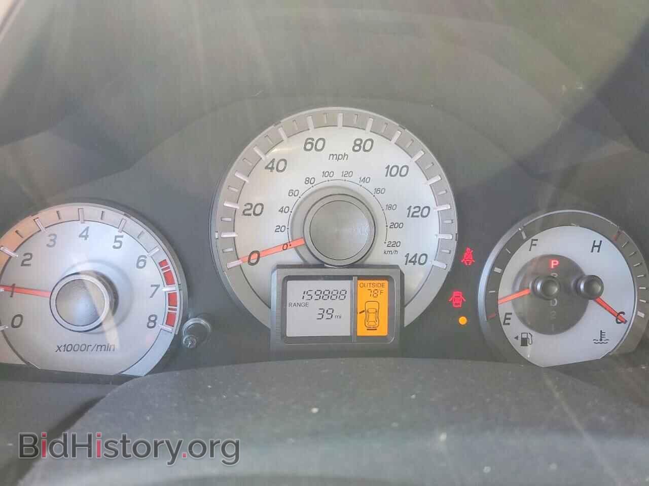 2014 HONDA PILOT - VIN: 5FNYF3H70EB008919 - Фото 9