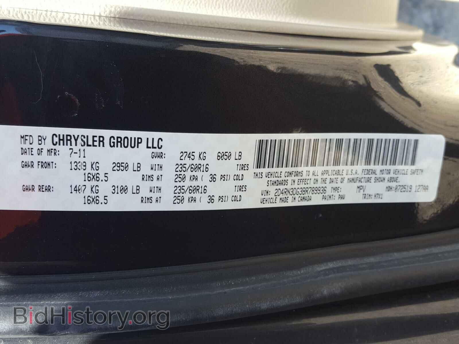 2011 DODGE CARAVAN - VIN: 2D4RN3DG3BR789936 - Фото 10