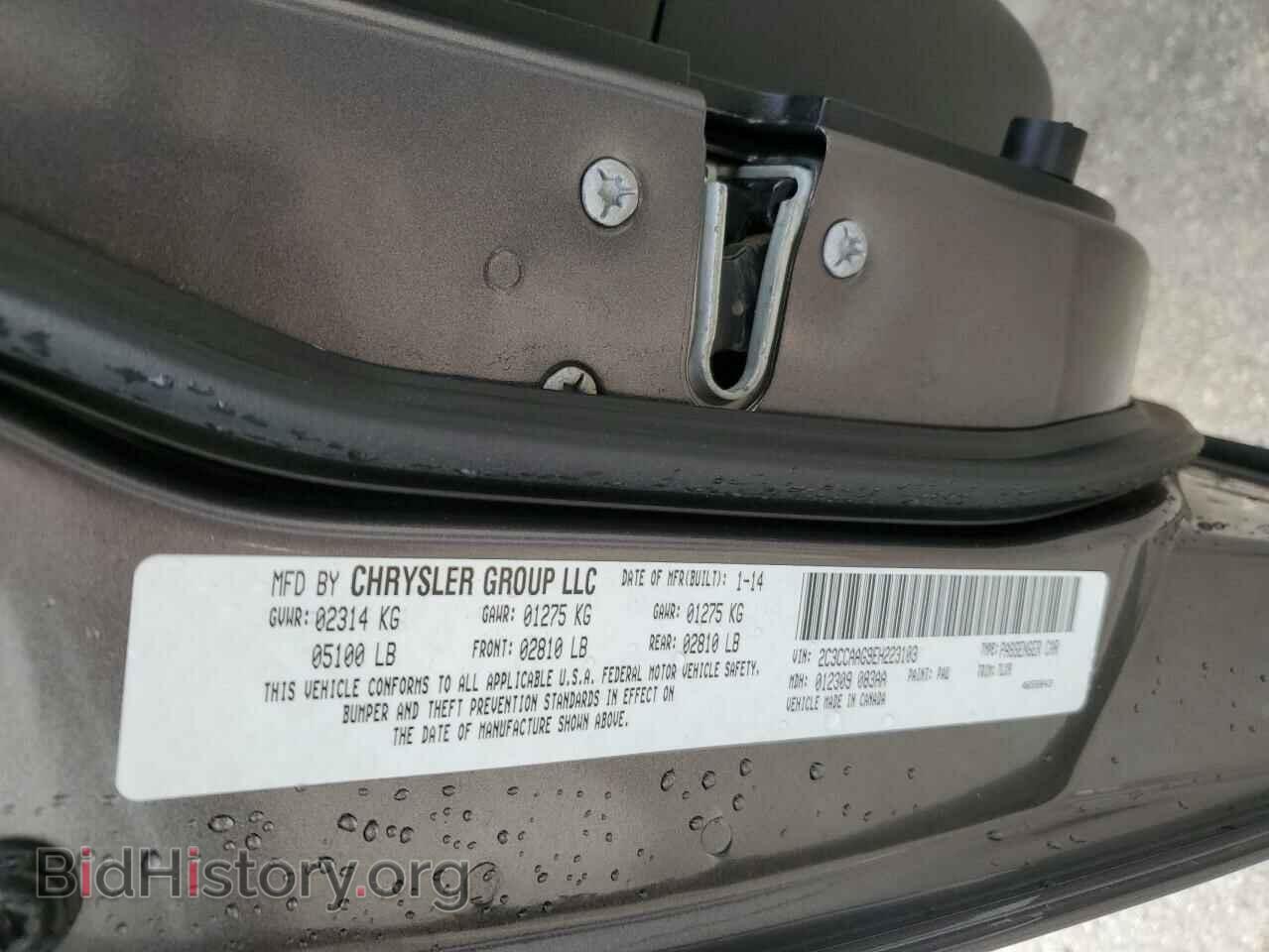 2014 CHRYSLER 300 - VIN: 2C3CCAAG9EH223103 - Фото 12