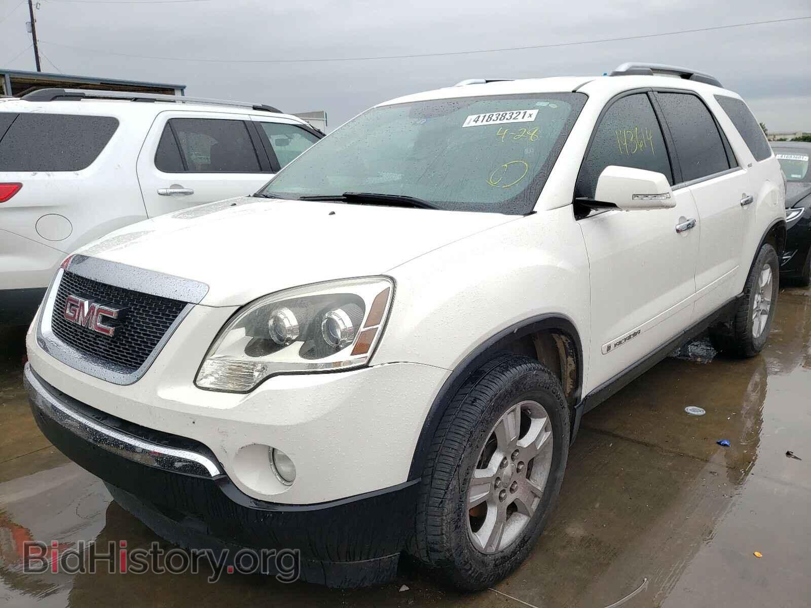 2007 GMC ACADIA - VIN: 1GKER23777J147523 - Фото 2