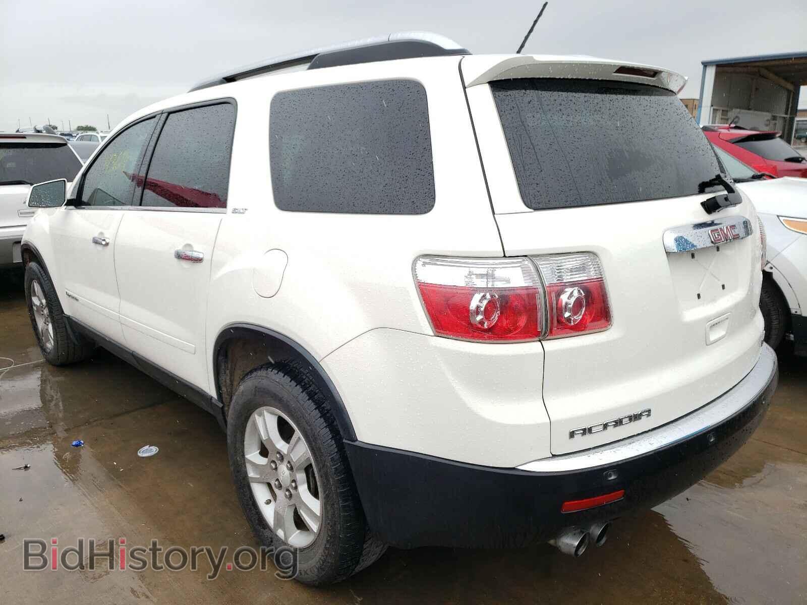 2007 GMC ACADIA - VIN: 1GKER23777J147523 - Фото 3