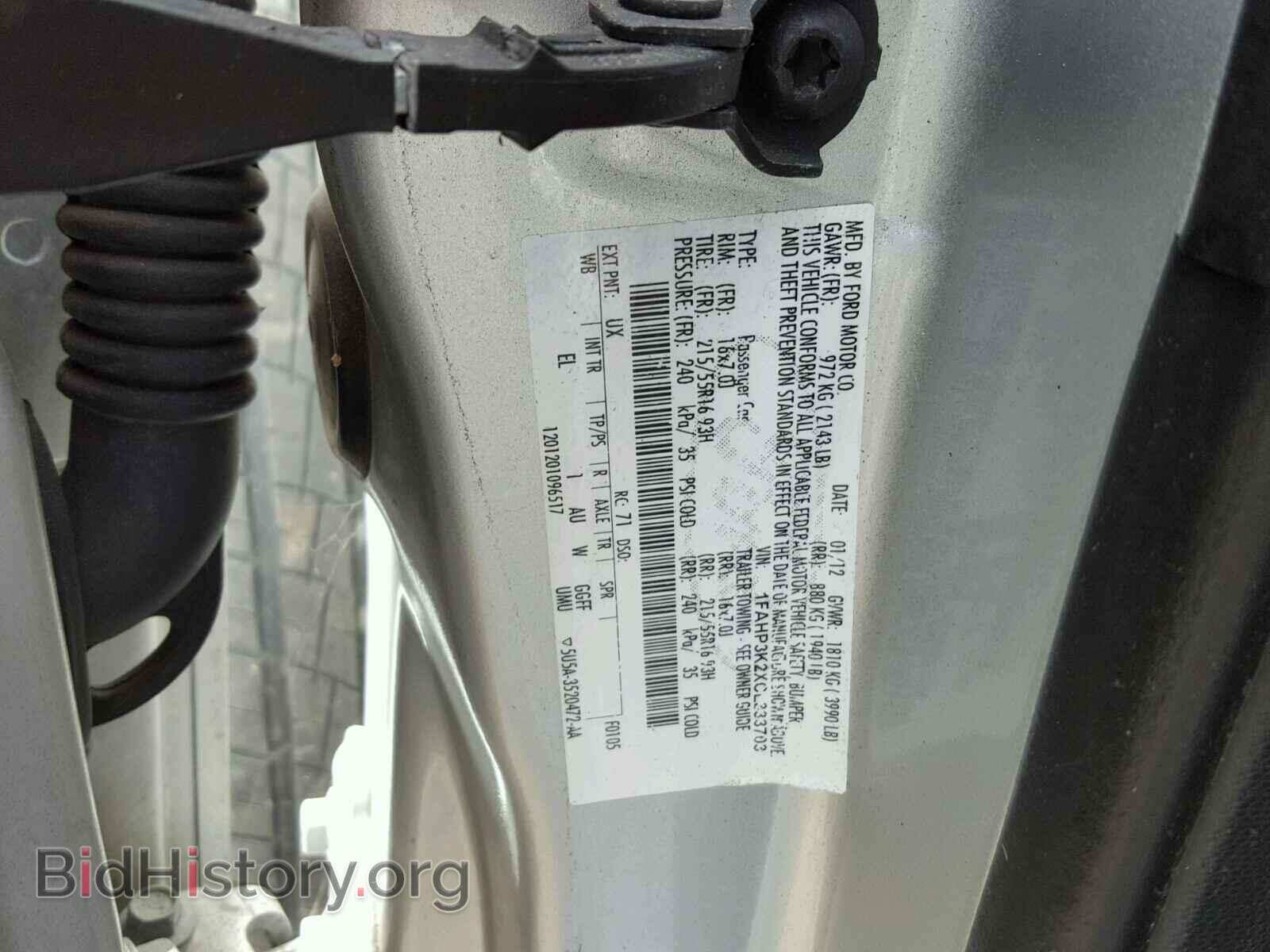 2012 FORD FOCUS - VIN: 1FAHP3K2XCL333703 - Photo 10