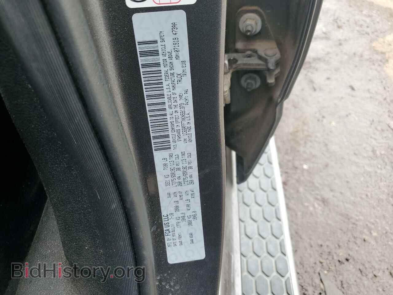 2019 RAM 1500 - VIN: 1C6SRFFTXKN591373 - Фото 12