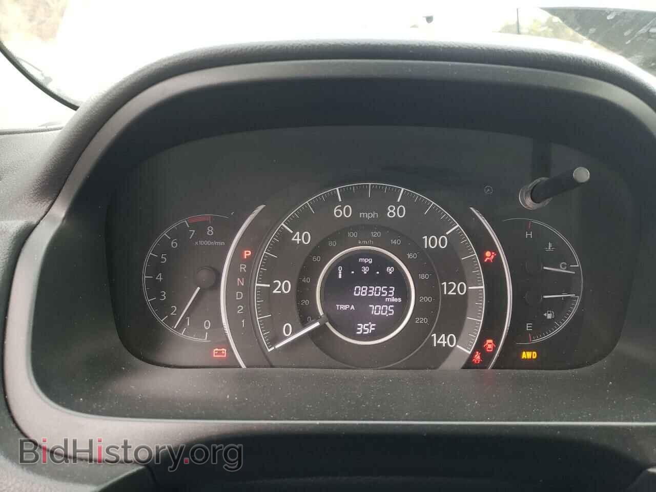 2012 HONDA CRV - VIN: JHLRM4H50CC019236 - Фото 9