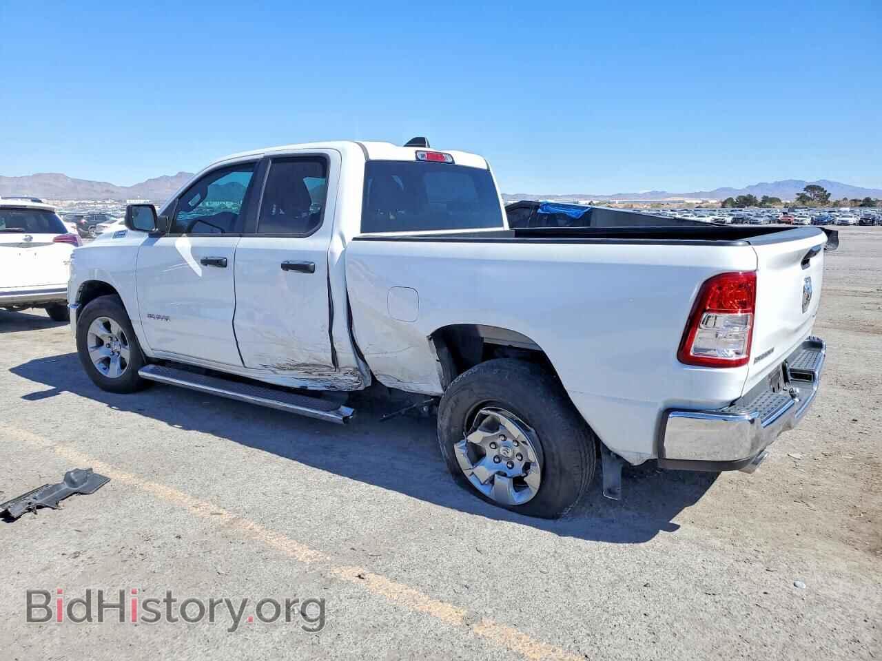 2023 RAM 1500 - VIN: 1C6SRFBT7PN584541 - Photo 2