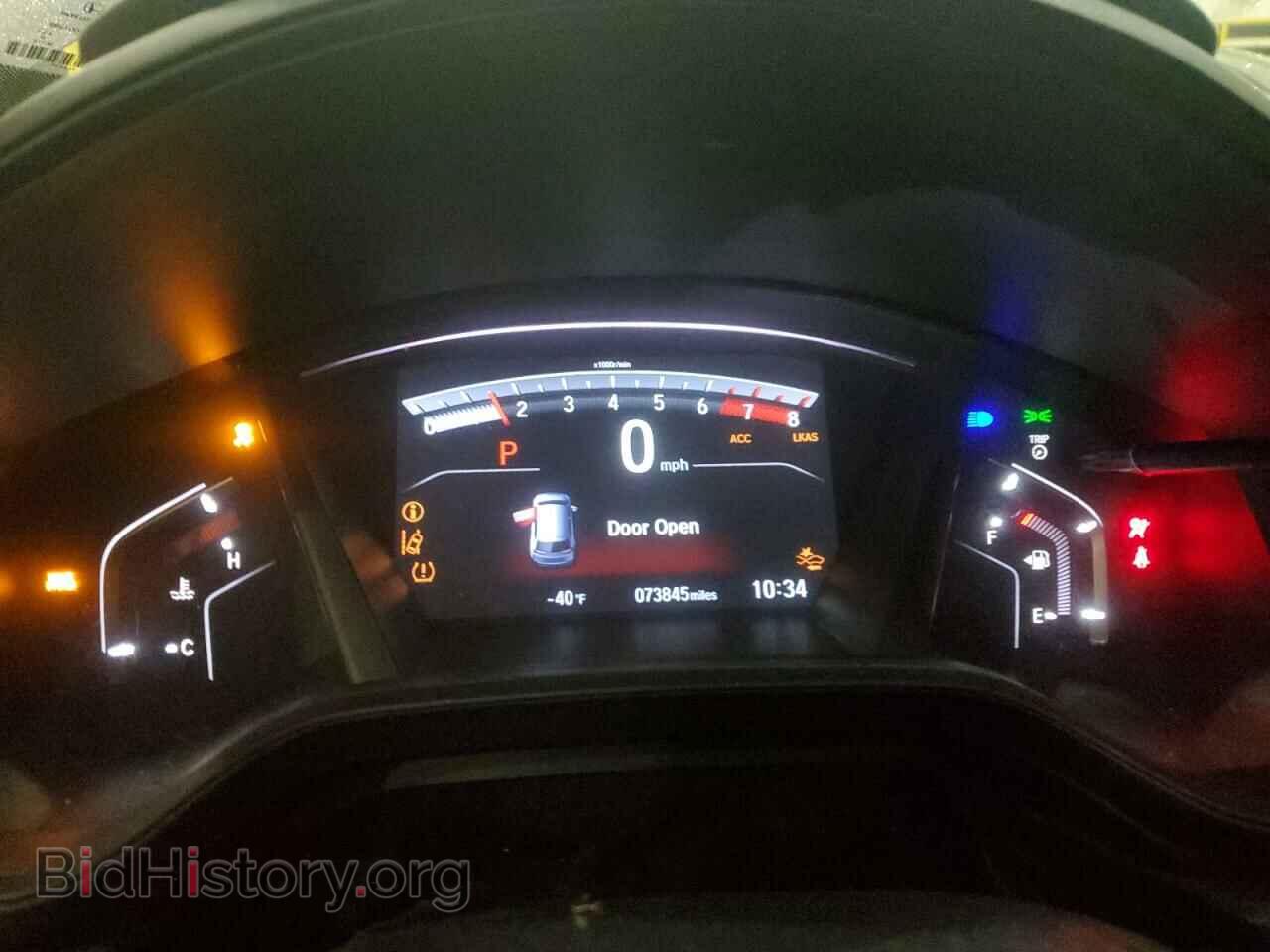 2020 HONDA CRV - VIN: 2HKRW2H2XLH647892 - Фото 9