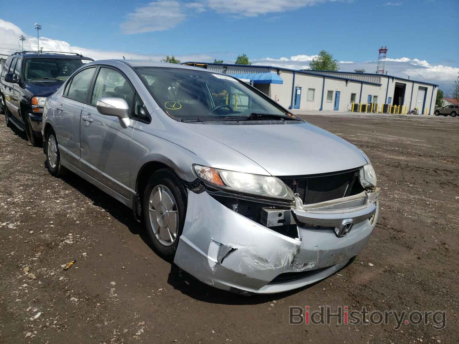 Photo JHMFA36247S029015 - HONDA CIVIC 2007