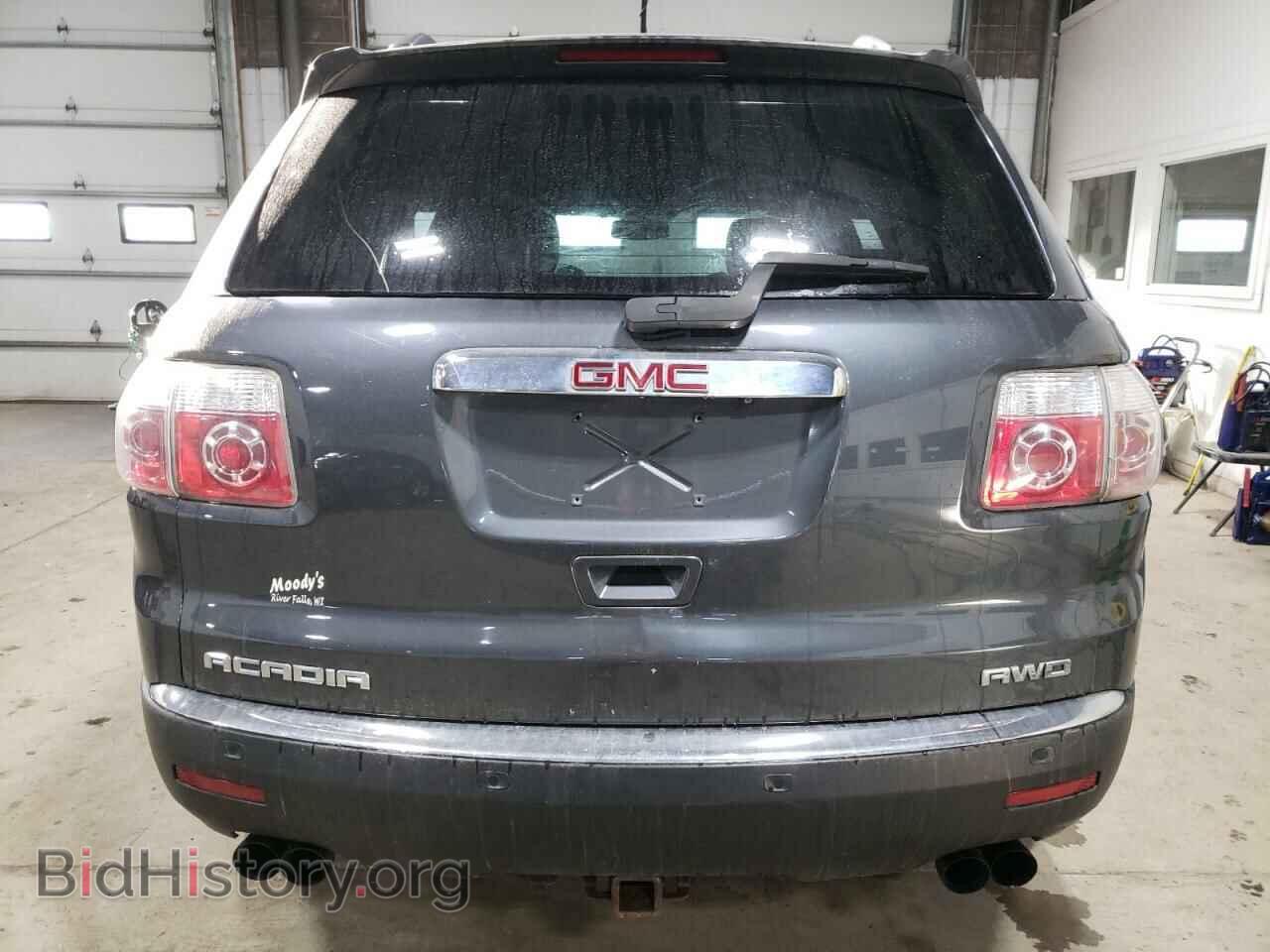 2011 GMC ACADIA - VIN: 1GKKVRED8BJ221809 - Photo 6