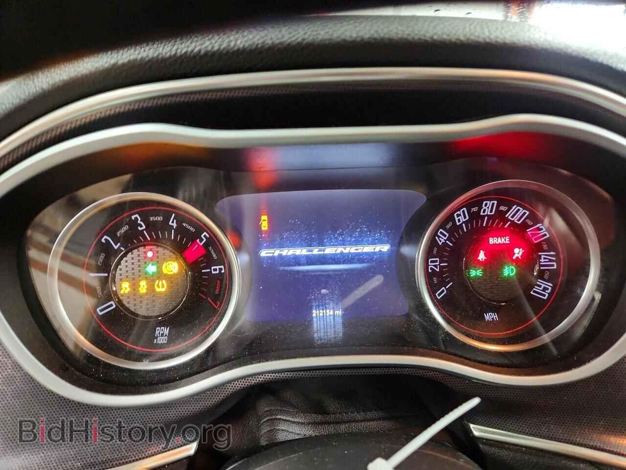 2017 DODGE CHALLENGER - VIN: 2C3CDZAG3HH500439 - Photo 9
